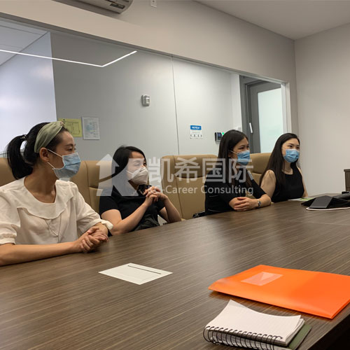 学习培训