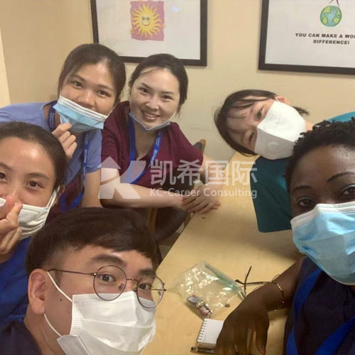 上班的我们