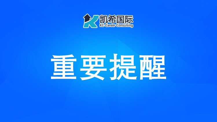 最新2022美国入境政策及疫苗要求