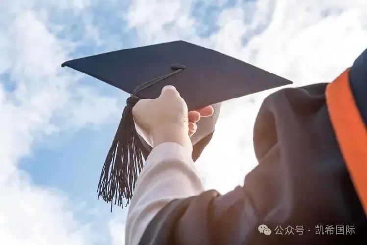 凯希2023届学员美国护理本科毕业盛典：梦想绽放，照亮未来